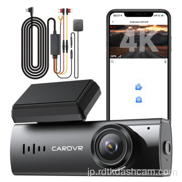 4K UHDフロントマウントDashcam WiFi特別バージョン